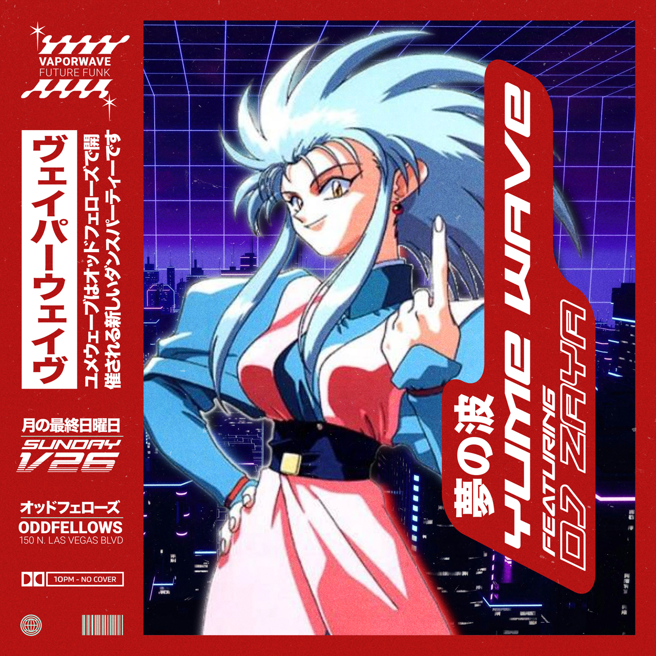 Yume Wave: Vaporwave & Future Funk Party — Oddfellows